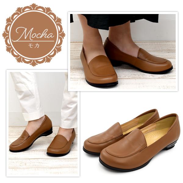 美品 Dunhamダナム ブラウンレザーローファー 4E革靴25幅広コンフォート 美品 Dunhamダナム ブラウンレザーローファー 4E革靴25幅広