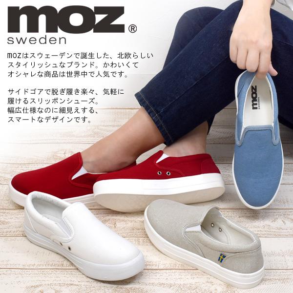 moz（モズ） スリッポン レディース 靴 軽量 キャンバス サイドゴア