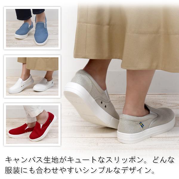 moz（モズ） スリッポン レディース 靴 軽量 キャンバス サイドゴア