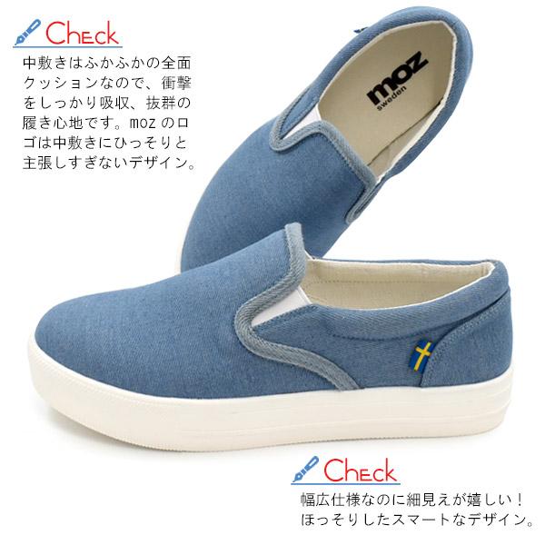 moz（モズ） スリッポン レディース 靴 軽量 キャンバス サイドゴア