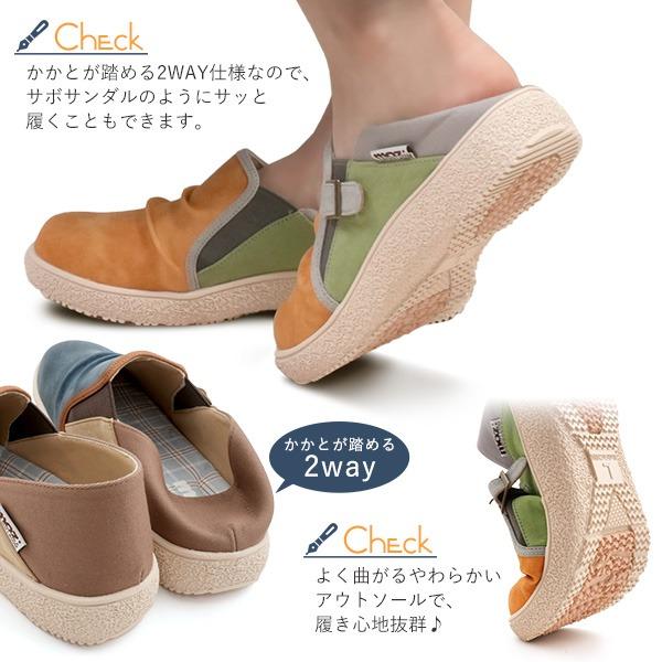 靴/バッグ 靴 サンダル moz モズ スウェーデン ローゴン MOZ SWEDEN LAGOM クロスベルト厚底