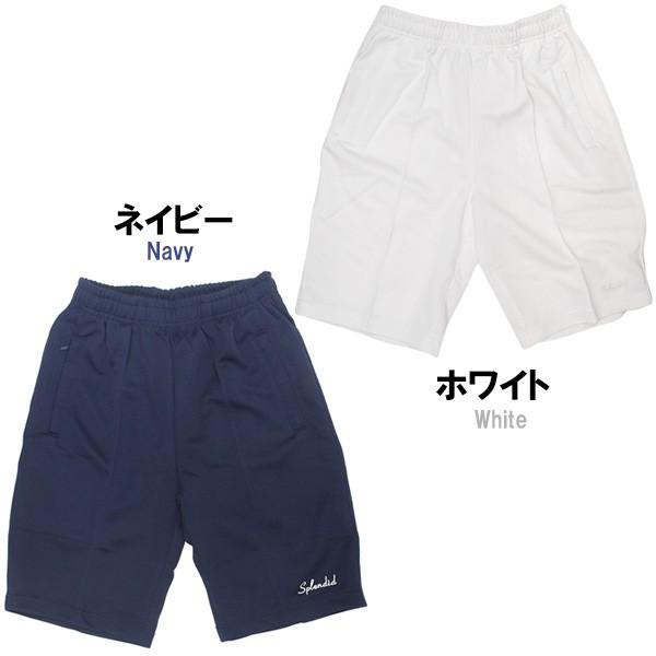 レディース ヘルパーハーフパンツ（M/L/LL）介護 看護 股上深め