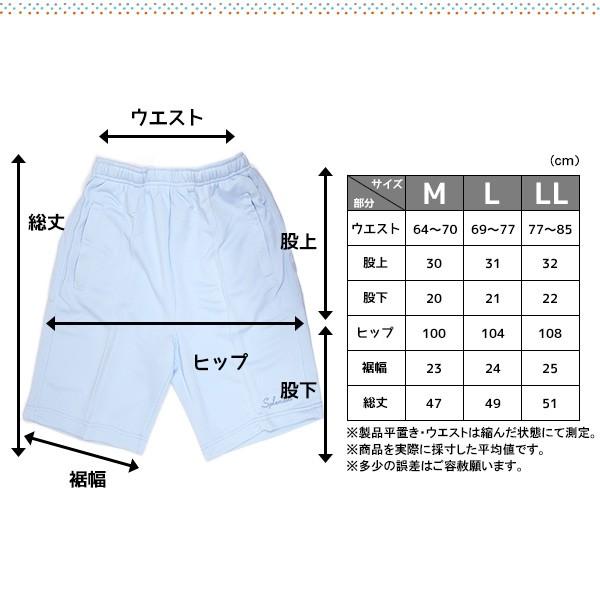 新品 医療 ハーフパンツ ST9514_OLI_2048x.jpg?v=1703575948