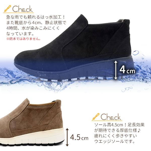 moz 靴 レディース ブーツスニーカー アルファキュービック