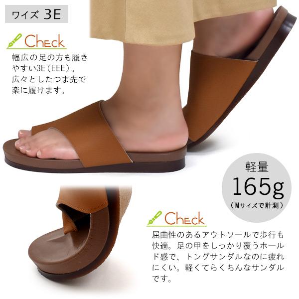 TEKKS.  トングサンダル 新品 SALE 50%OFF】trippen(トリッペン)Zori black/black-sft/レディース
