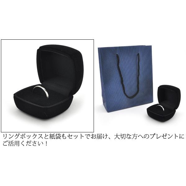 指輪 プラチナリング 女性 男性 pt900 クリスマス リング スパイラルカット 1〜30号 名入れ 刻印無料 結婚指輪 マリッジリングの画像