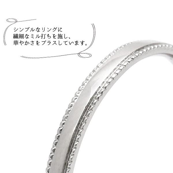 プラチナリング pt900 指輪 リング ミル打ち 華やか 1〜23号 名入れ 刻印無料 結婚指輪 マリッジリングの画像