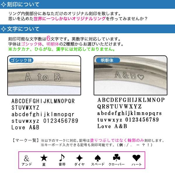 ペアリング プラチナリング pt900 指輪 2本セット ウェーブライン