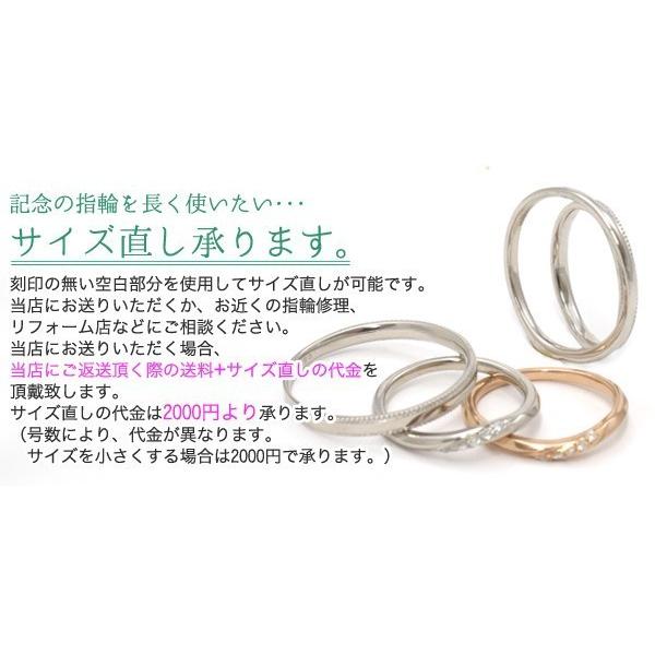 LANVIN Pt900 ペアリング 7号11号 プラチナ900 リング 箱付き LANVIN Pt900 ペアリング 7号11号 プラチナ900 リング 箱付き