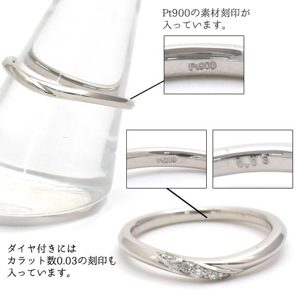 のりくんさん専用Pt900 プラチナペアリング 9号 15号 総重量6.30g 楽天市場】リング 指輪 甲丸リング 結婚指輪 マリッジリング