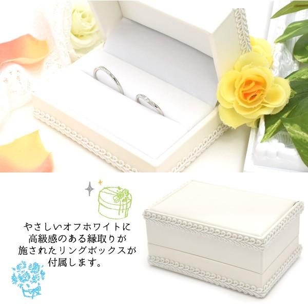 Pt900 Pt800 ペアリング 2本セット プラチナ 約4g Pt900 Pt800 ペアリング 2本セット プラチナ 約4g ペアリング