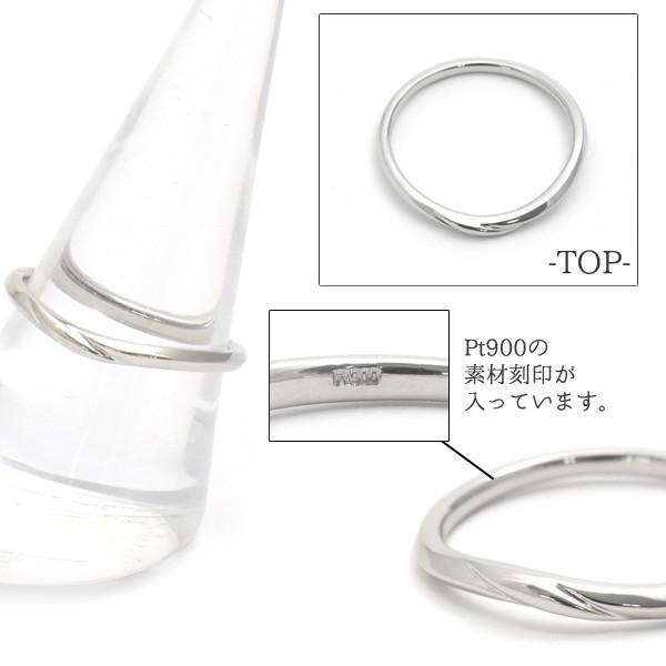 ウェーブデザインリング pt900 プラチナリング pt900 指輪 リング ウェーブデザイン おしゃれ 1