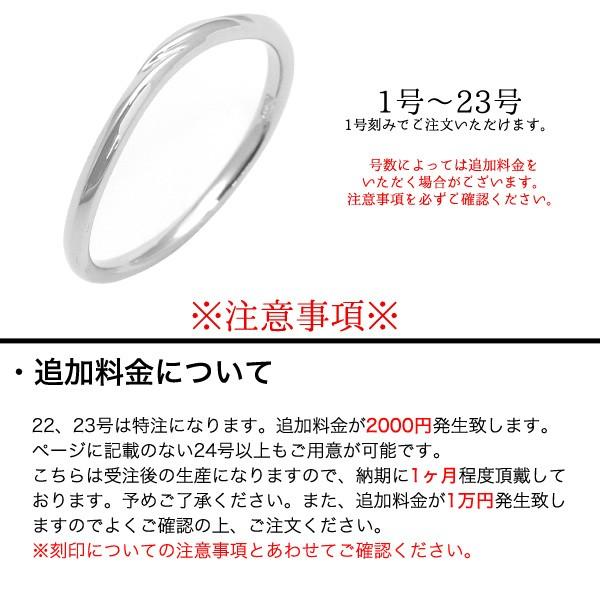 プラチナリング pt900 指輪 リング ウェーブデザイン おしゃれ 1