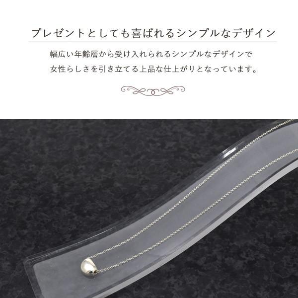 ネックレス レディース シルバー925 ビーンズ チェーン付 誕生日 記念日 プレゼント セールの画像