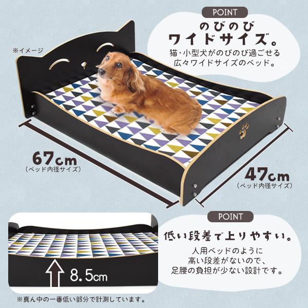 ペット用ベッド 猫用 小型犬用 木製 かわいい ねこ型 マットレス付き