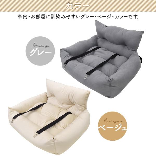 ペット用品 楽天市場】モンスター型 ペット ベット 猫 家 ペットハウス ZEZE ゼゼ