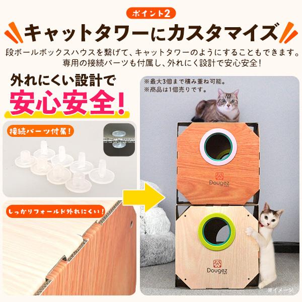 &ねこ大好きさん専用 カッティングローズ　 スリムラック　120cm &ねこ大好きさん専用 カッティングローズ スリムラック 120cm