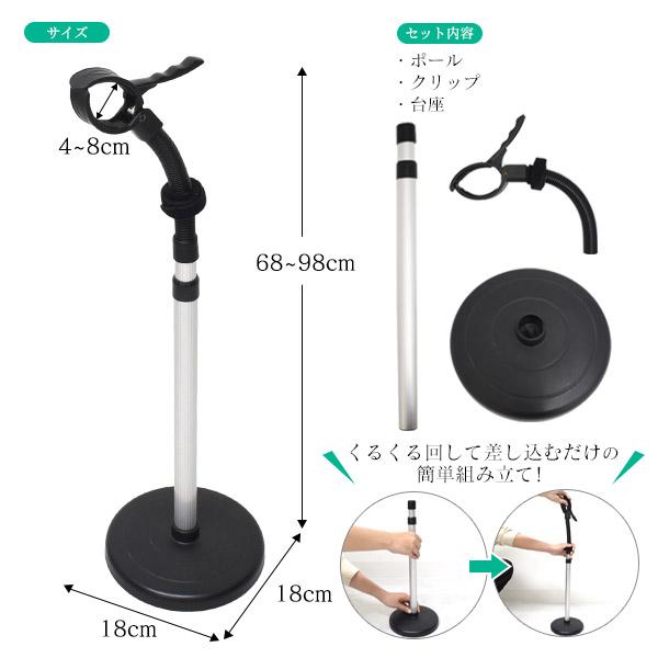 ドライヤースタンド ハンズフリー ヘアドライヤーホルダー 両手が