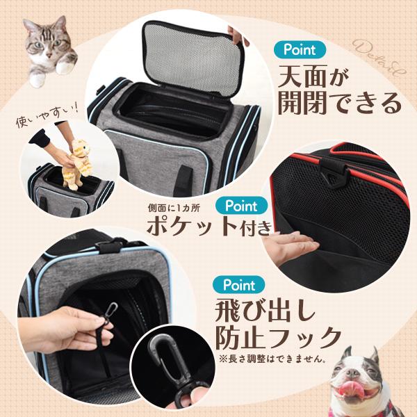 ペットキャリーバッグ 犬猫キャンプテント 拡張可能 2WAY ペットハウス 旅行 楽天市場】 ペット キャリーバッグ 2匹用 犬猫キャンプテント