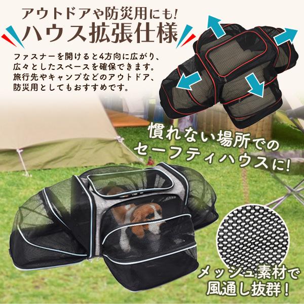 ペットキャリーバッグ 犬 猫 ショルダー＆ハンドバッグ 2WAY