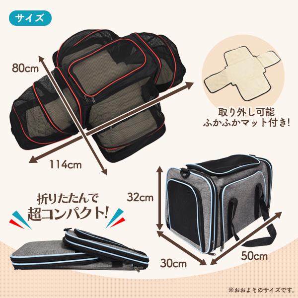 ペットキャリーバッグ 犬 猫 ショルダー＆ハンドバッグ 2WAY