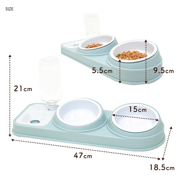 ペット用フードスタンド 犬 猫 自動給水ボトル付 食器 ツインフード