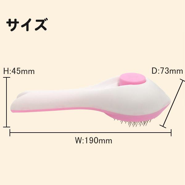 スリッカーブラシ 犬用 猫用 ソフトタイプ くの字 ペットブラシ 抜け毛