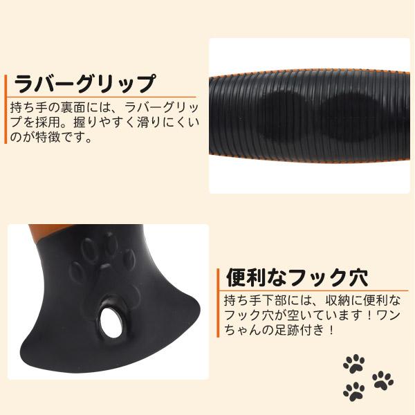 ペット　犬猫用　スリッカー　ブラシ　4本セット スリッカーブラシ 犬 猫 抜け毛除去 ペット用ブラシ ワンプッシュ式