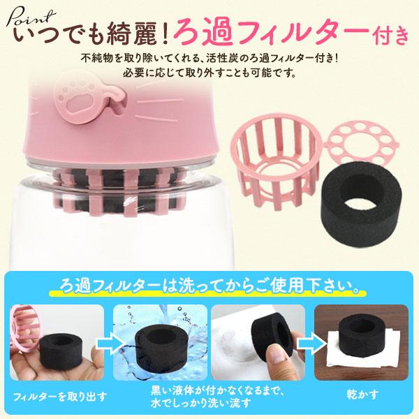清潔な水を❣️炭フィルター✨ポータブルペット犬水ボトル飲料 清潔な水を❣️炭フィルター✨ポータブルペット犬水ボトル飲料 - メルカリ