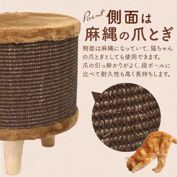 ペットハウス 室内用 スツール キャットハウス 猫用 小型犬用