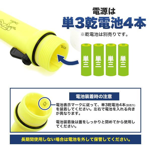 水中ライト ダイビングライト 懐中電灯 防水 LED 海中 ハンディライト