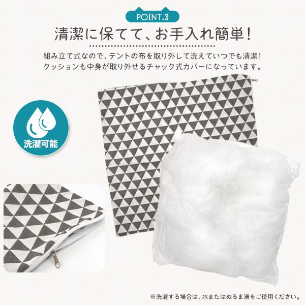 ペット用テント 犬 猫 ペットハウス ティピーテント 室内 ペット用