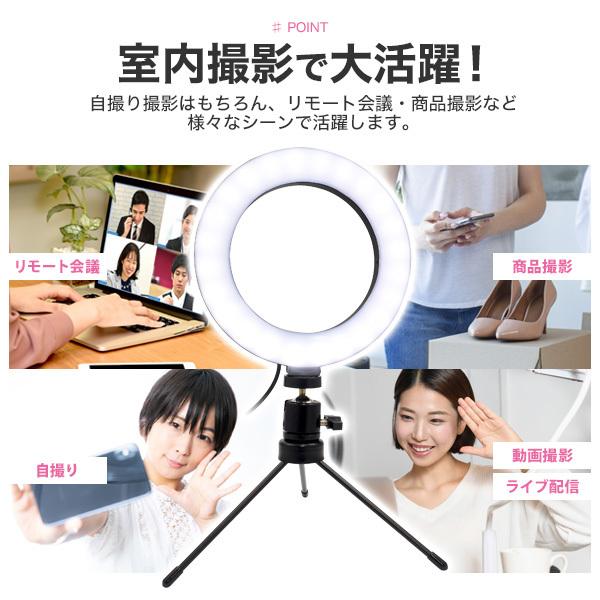 LEDリングライト スタンド 撮影用ライト スマホ 俯瞰 撮影 スマホスタンド 卓上 撮影用ライト 調光 調色 USB給電 角度調整 手元撮影 ネイル  撮影 料理