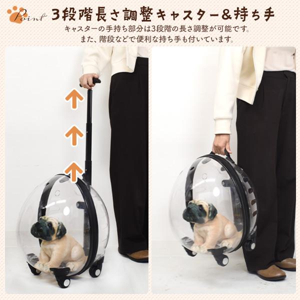 ペットキャリー キャリーケース 犬 猫 ペット用 キャスター付 ペットキャリー キャリーケース 犬 猫 ペット用 キャスター付