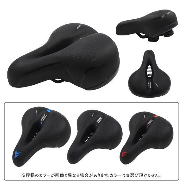 自転車 サドル クッション 肉厚 痛くない 穴あき 衝撃吸収