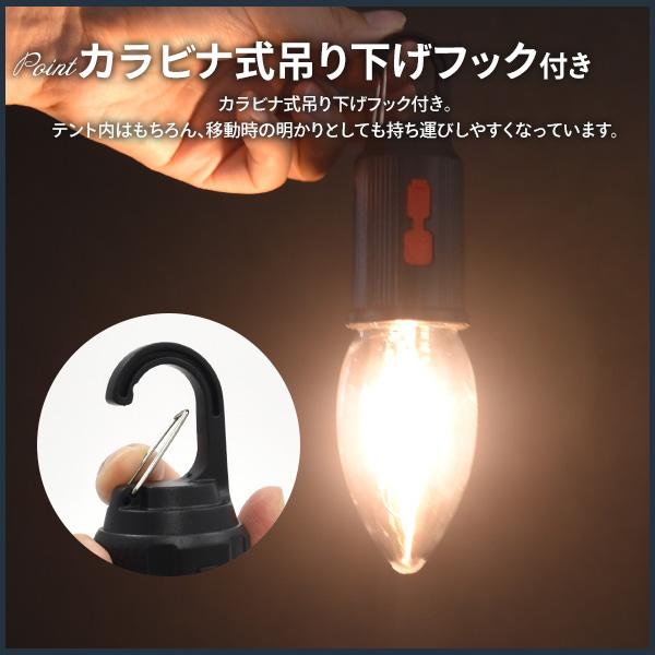 キャンプ用ファン LEDライト付き テントファン 吊り下げフック付き 充電式 LEDランタン キャンプ テント用ライト シェード付 USB充電 吊り下げ
