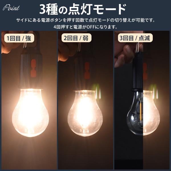 5つセットNaturehikeハングランプ 丸電球 吊り下げ　ミニバッグ付　防災 LEDランタン おしゃれ 充電式 カラビナ式 吊り下げ フック付 電球色