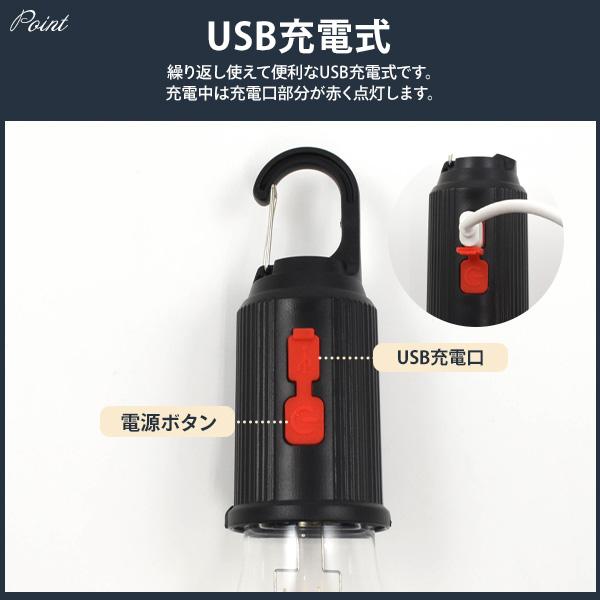 キャンプ用ファン LEDライト付き テントファン 吊り下げフック付き 充電式 GOODGOODS（グッド・グッズ） 爆買 ランタンフック マグネット式 吊り