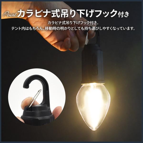 キャンプ用ファン LEDライト付き テントファン 吊り下げフック付き 充電式 LEDランタン キャンプ テント用ライト シェード付 USB充電 吊り下げ