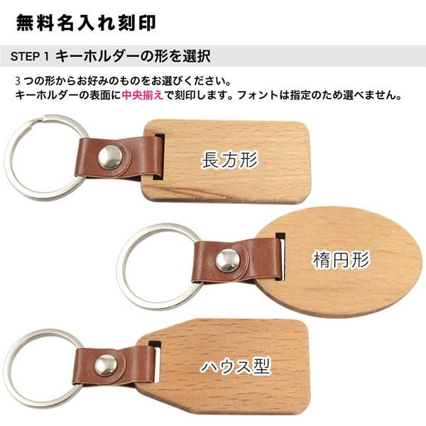 スリクソン9・5型3k軽量 ネームプレート・フードカバー・ショルダー付き スリクソン9・5型3k軽量 ネームプレート・フードカバー・ショルダー