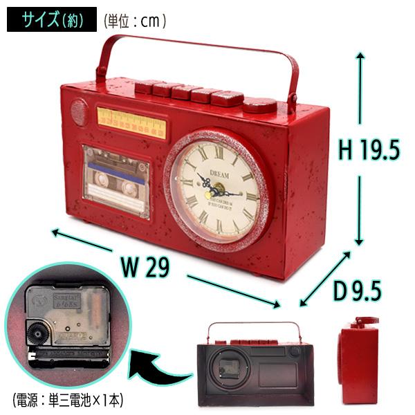昭和レトロでクラシカル♪❤お洒落なアンティークデザインが大人気❣レトロラジオ 昭和レトロでクラシカル♪❤お洒落なアンティークデザインが
