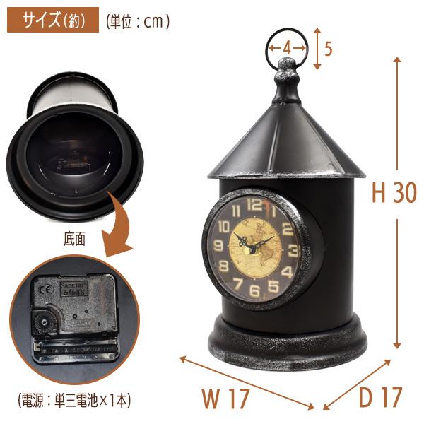 置き時計 電池式 昭和 レトロ アンティーク 置き時計 アナログ レトロ おしゃれ カンテラデザイン アンティーク調