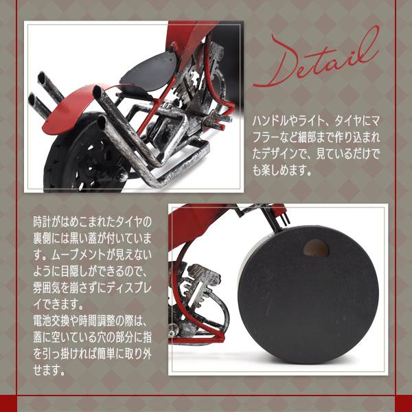 レトロ　置き時計 楽天市場】置時計レトロ レッド ホワイト 置き時計 静音