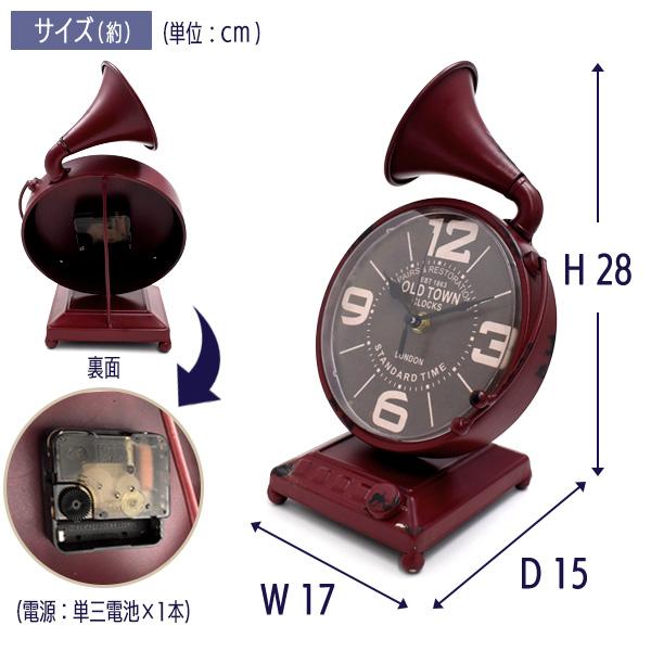 置き時計 アナログ レトロ おしゃれ 蓄音機デザイン アンティーク調