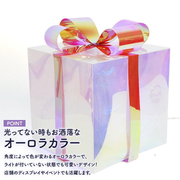 イルミネーションライト LED プレゼントボックス 26x20cm 光のオブジェ