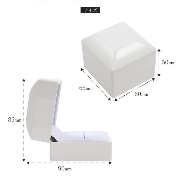 ジュエリーボックス 指輪用 アクセサリーケース ライト付