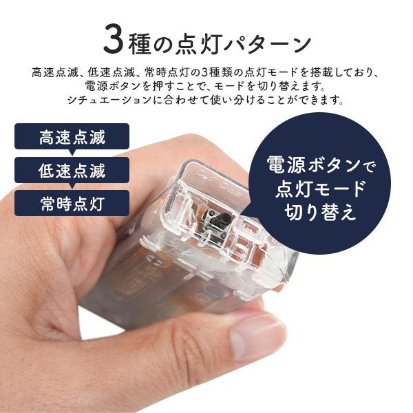 イルミネーションライト LED 白 ジュエリーライト 3m ワイヤー 電池式