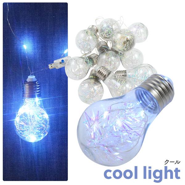 ★★★LEDイルミネーション電源分配★タップ★音源付き★6口★屋外用★★★ Amazon.co.jp: Topamz フェアリーライト LEDイルミネーション