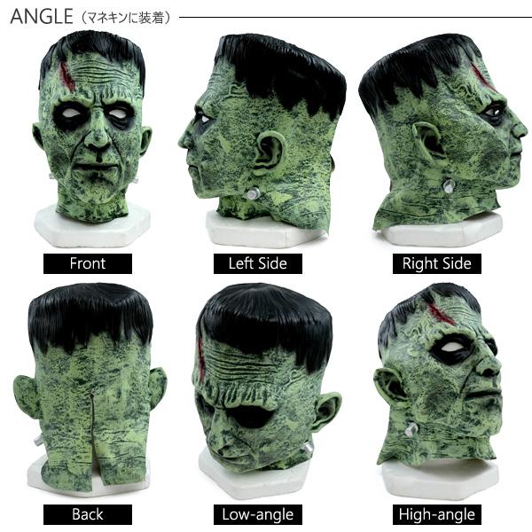 ホラーマスク 怪物 コスプレ 変装用 仮装 お面 フルフェイス リアル