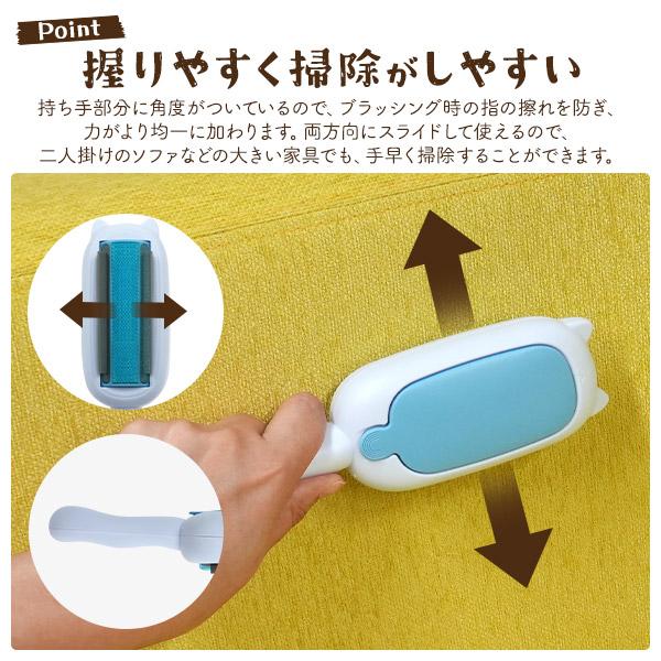 残り1点⭐️猫 犬 抜け毛取り クリーナー ほこり ブラシ ソファー 服 車内 楽天市場】抜け毛クリーナー 水洗い ペット抜け毛 猫用 犬用
